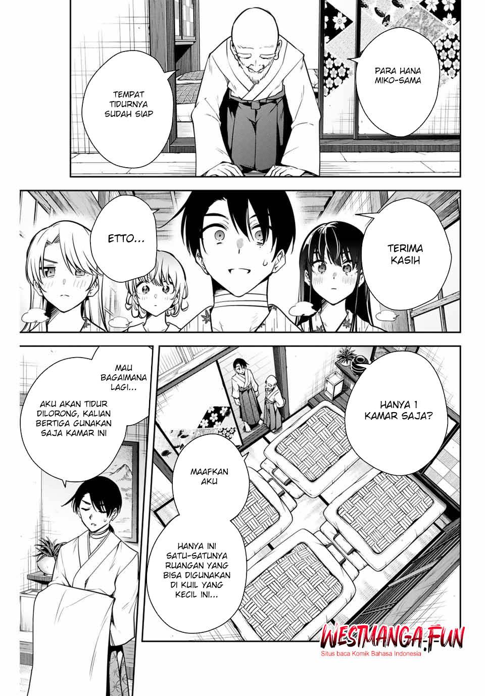 sakigake-no-hana-miko - Chapter: 11