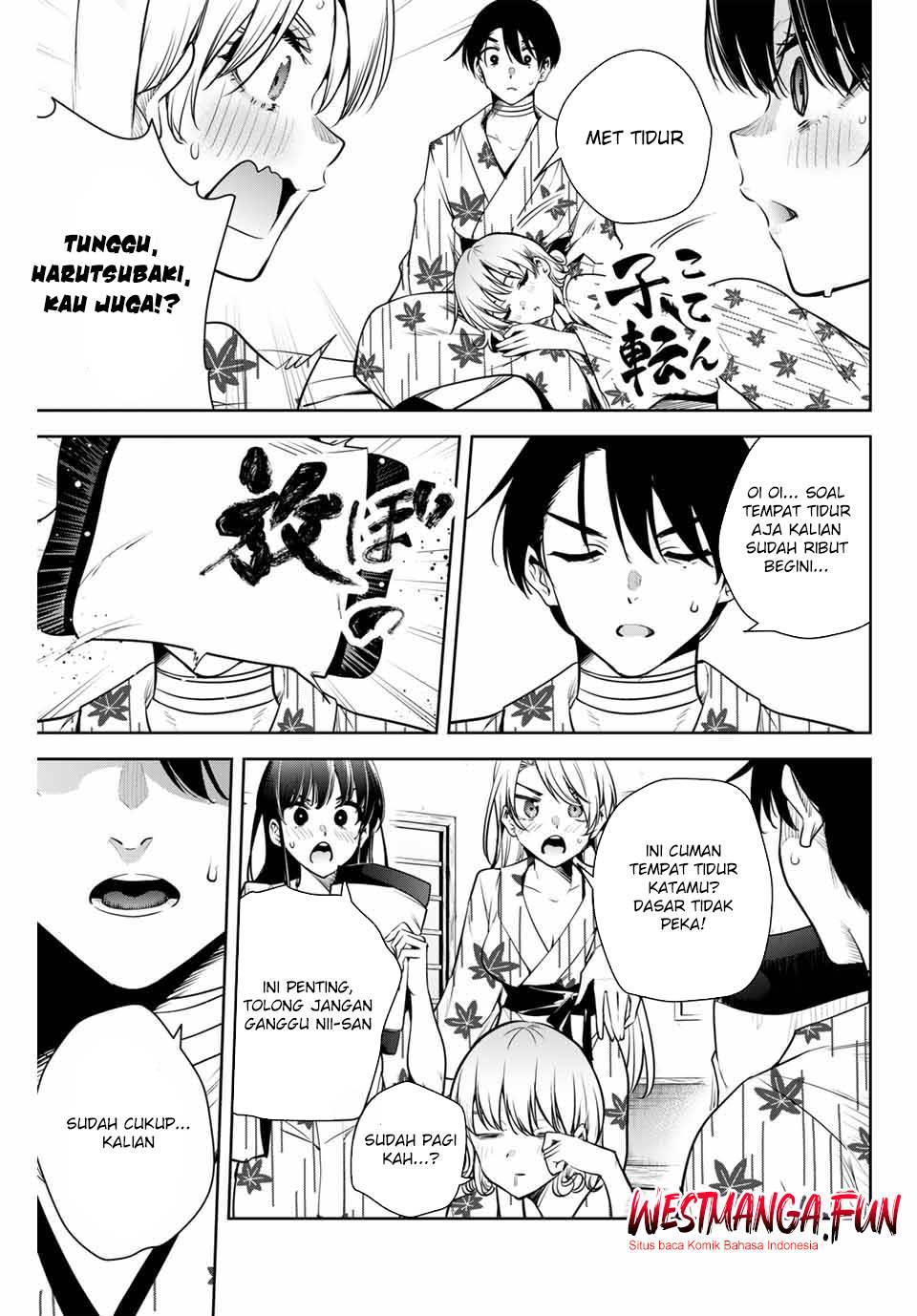 sakigake-no-hana-miko - Chapter: 11