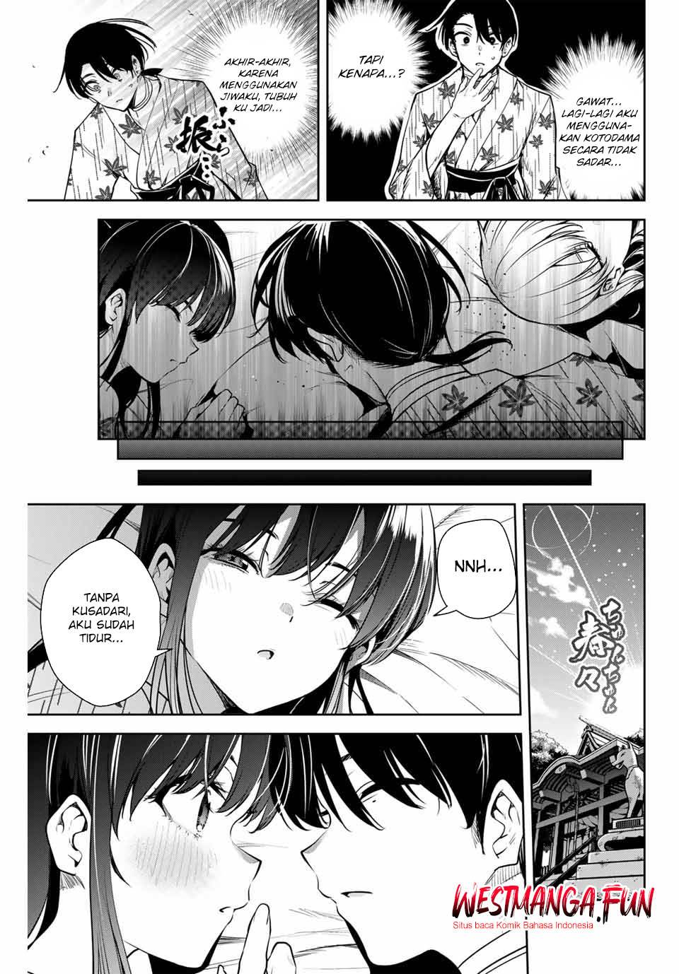 sakigake-no-hana-miko - Chapter: 11