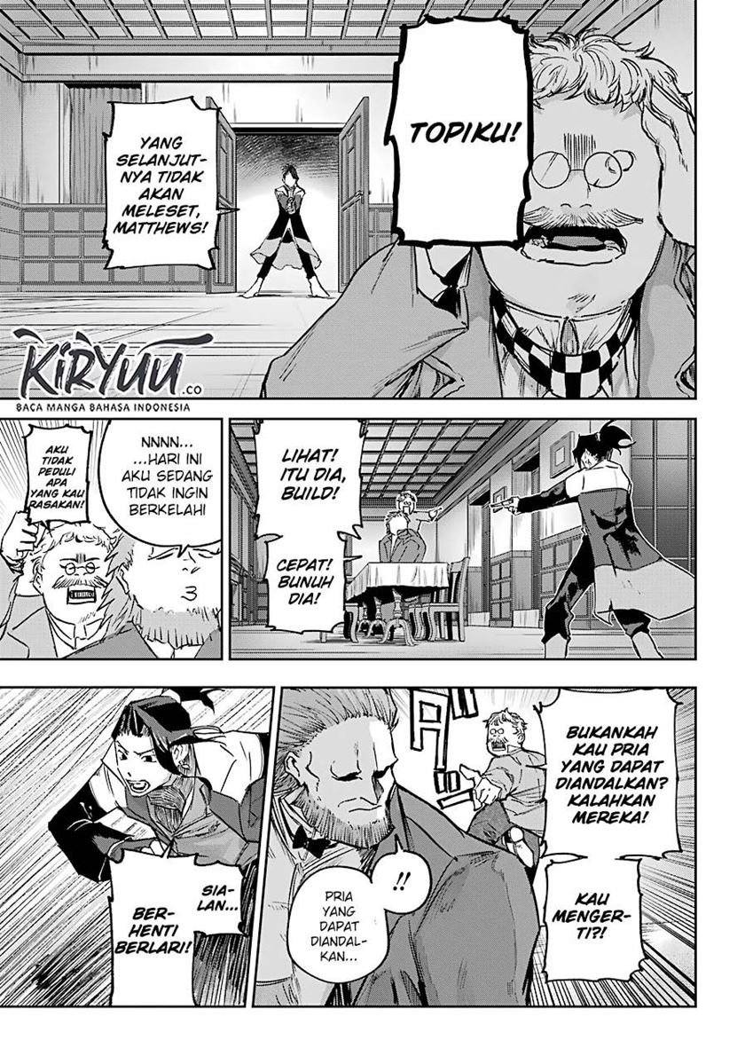 akai-kiri-no-naka-kara - Chapter: 6