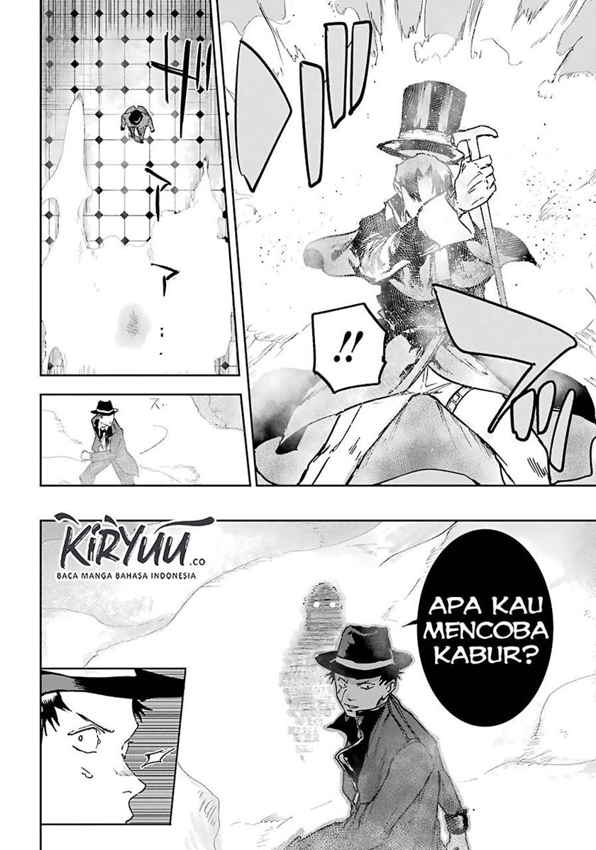 akai-kiri-no-naka-kara - Chapter: 6