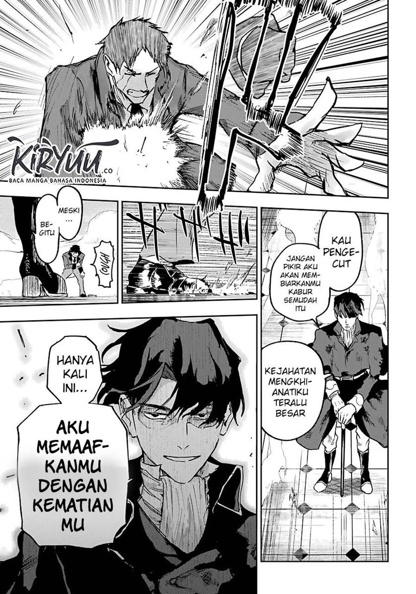 akai-kiri-no-naka-kara - Chapter: 6