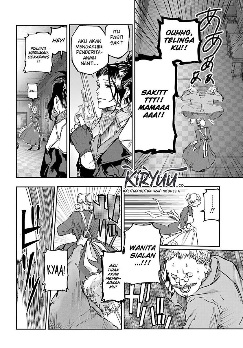 akai-kiri-no-naka-kara - Chapter: 6