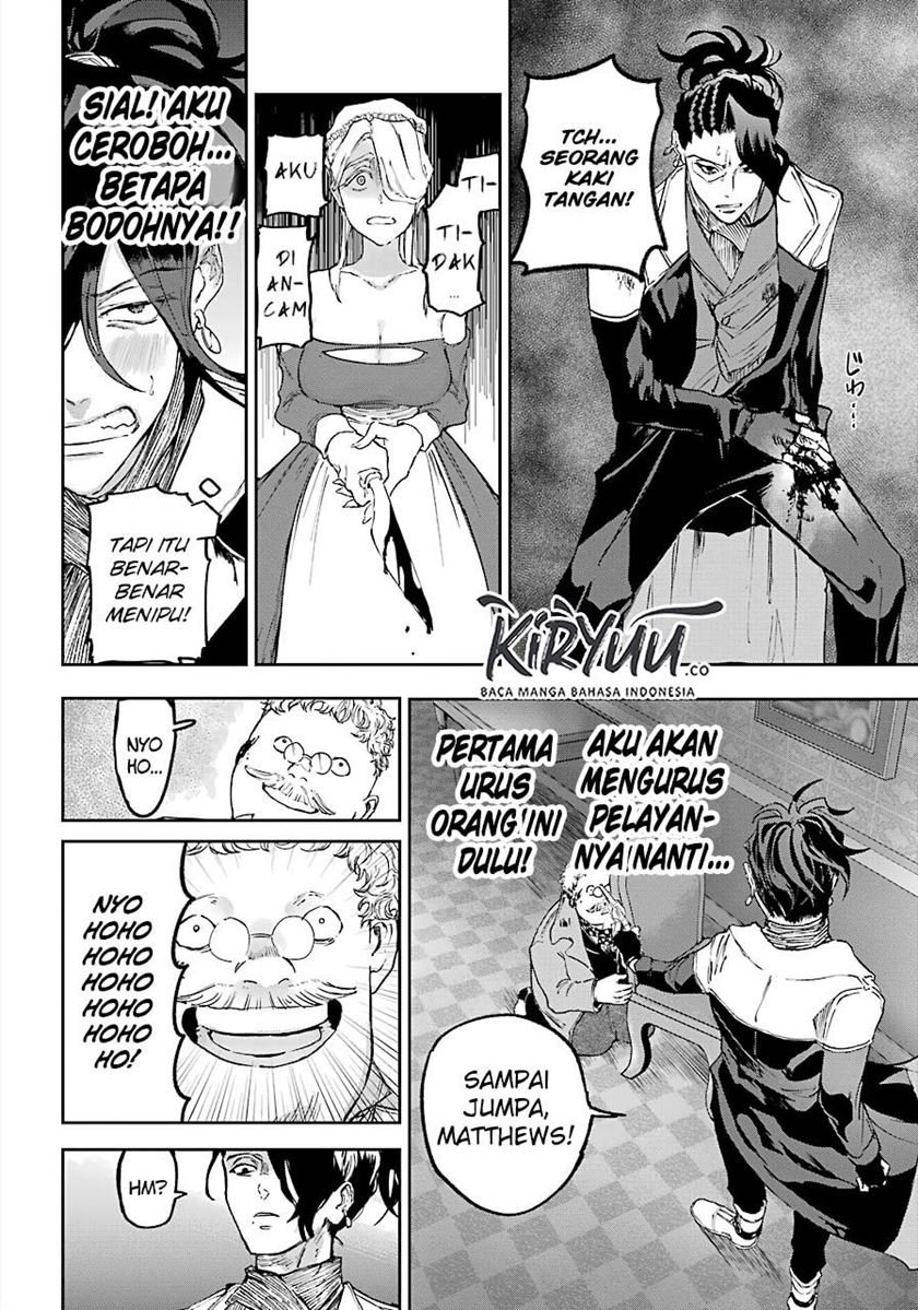 akai-kiri-no-naka-kara - Chapter: 6