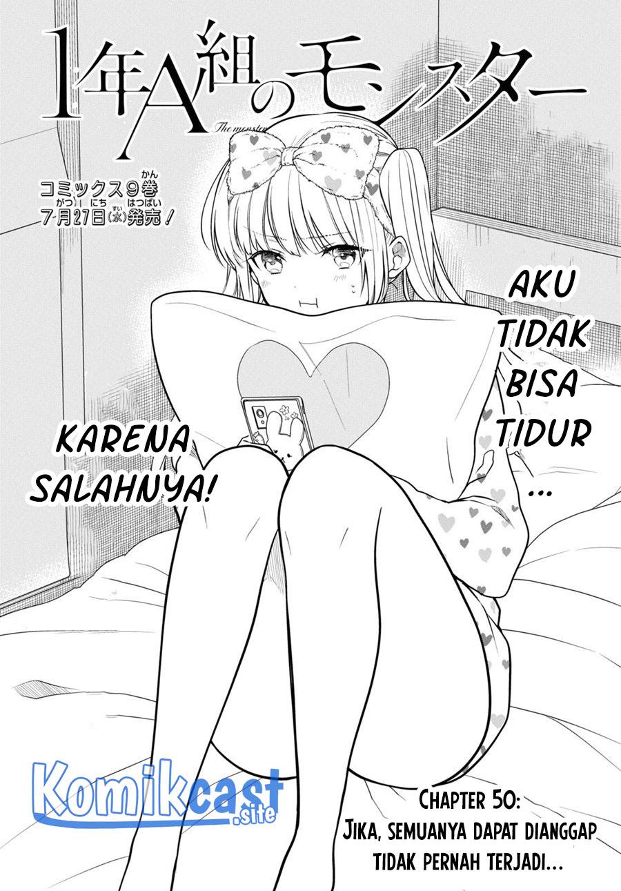 nen-a-gumi-no-monster - Chapter: 50