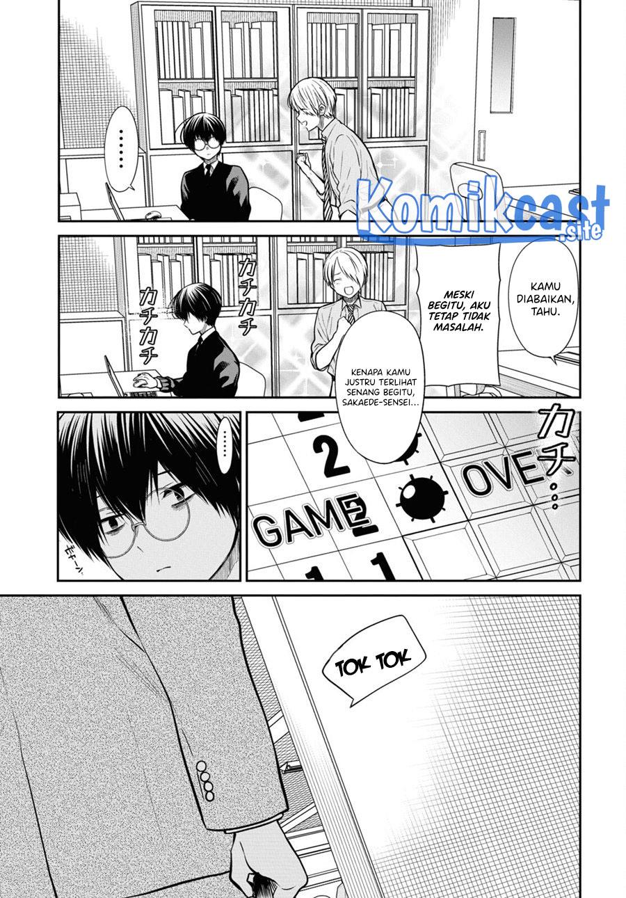 nen-a-gumi-no-monster - Chapter: 50