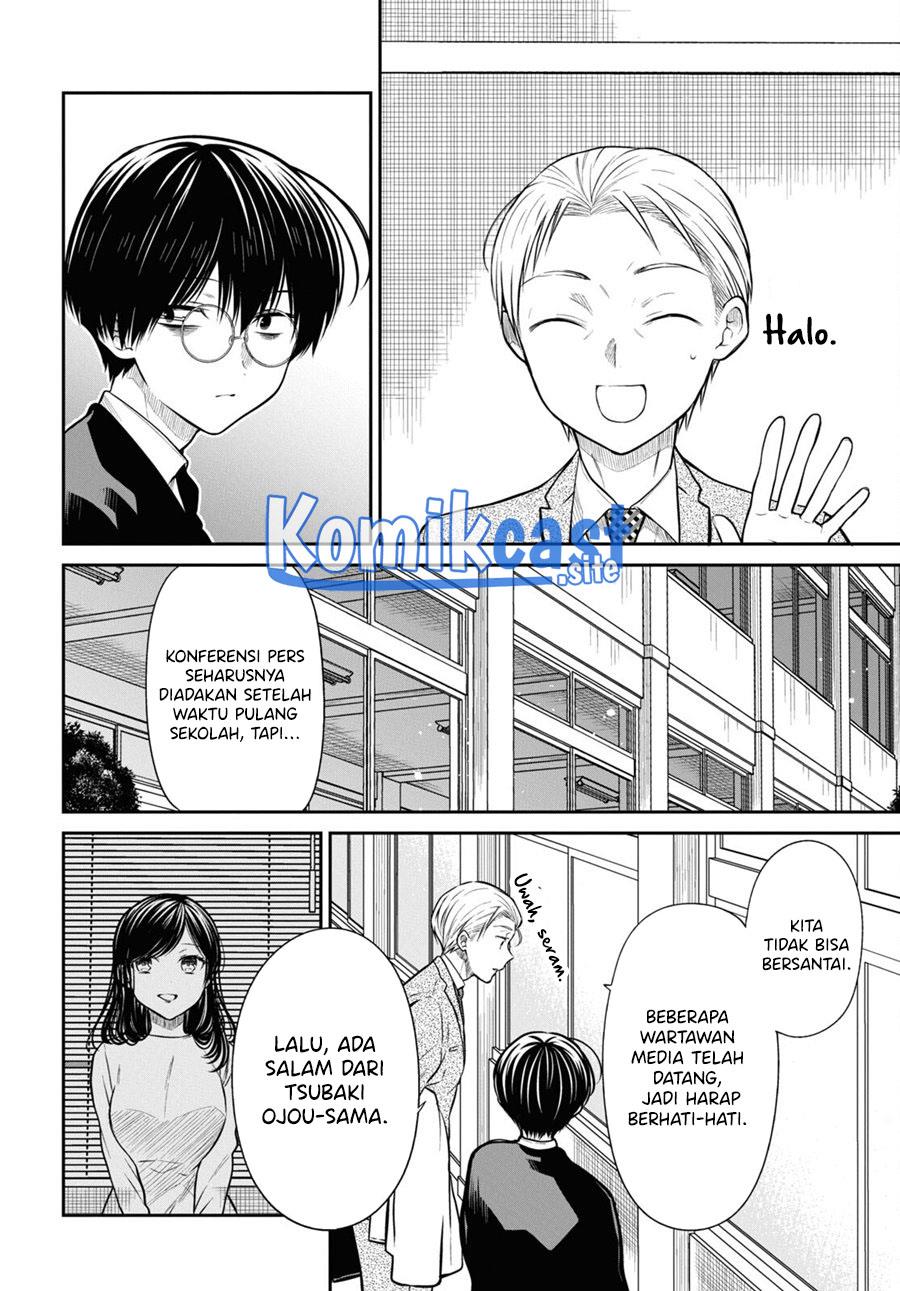 nen-a-gumi-no-monster - Chapter: 50
