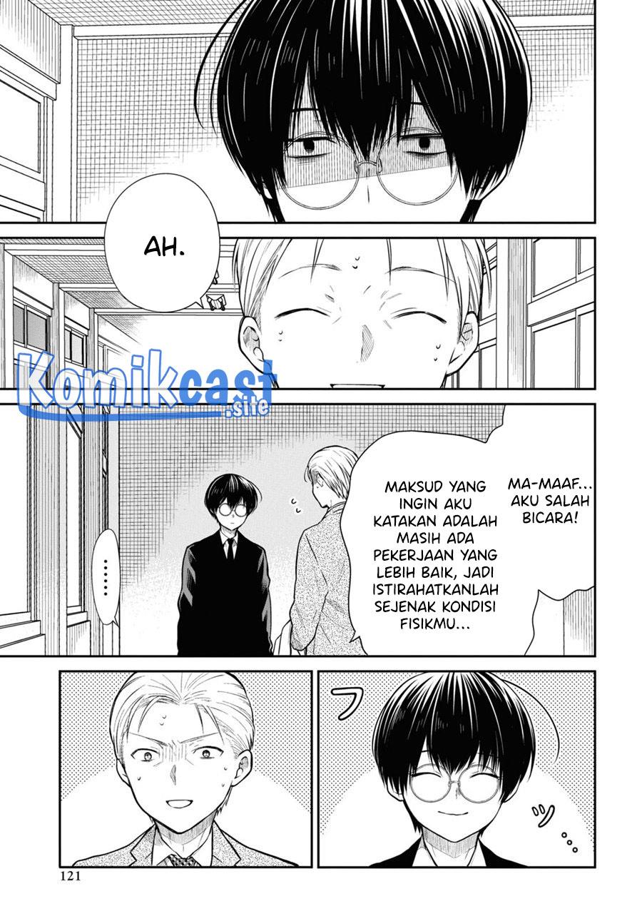 nen-a-gumi-no-monster - Chapter: 50