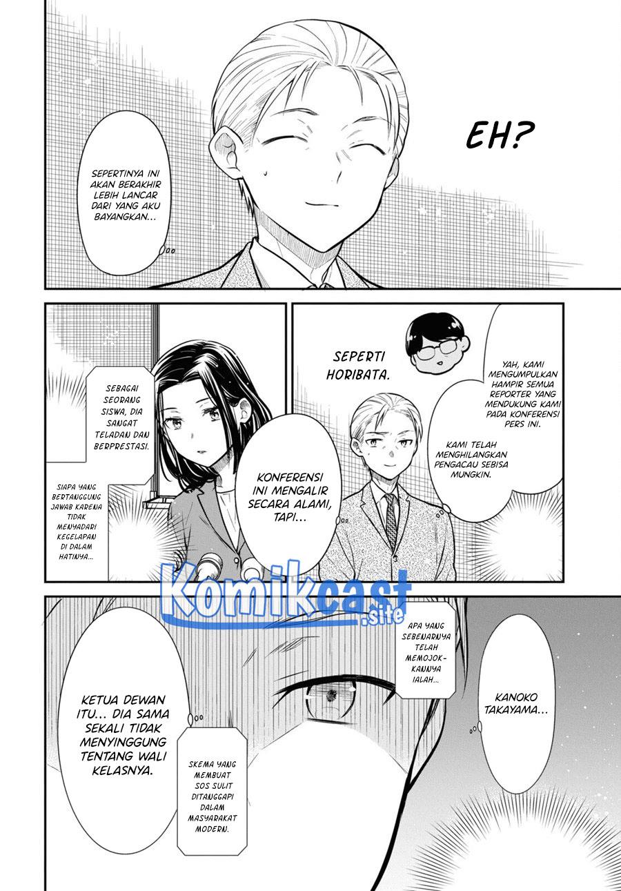 nen-a-gumi-no-monster - Chapter: 50