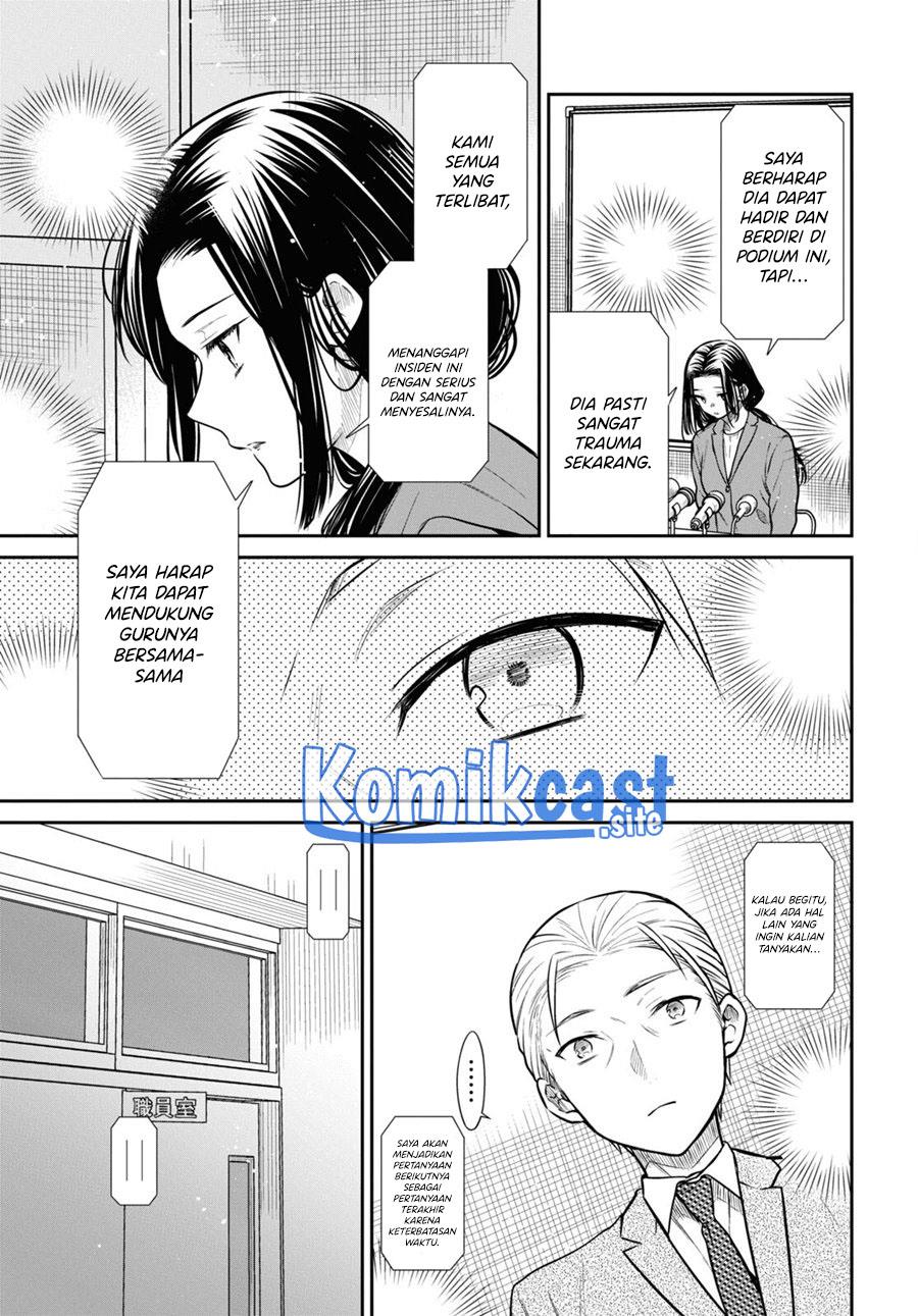 nen-a-gumi-no-monster - Chapter: 50