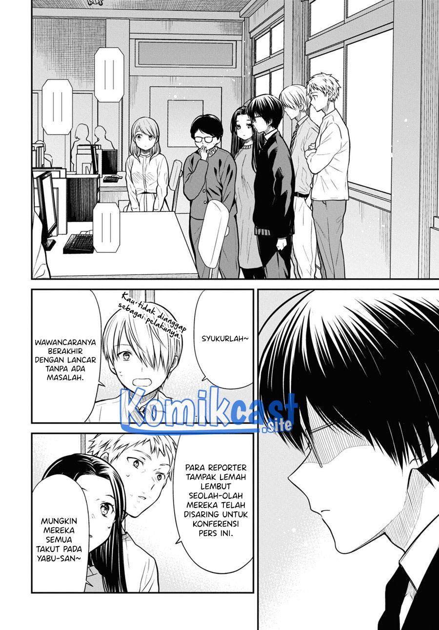 nen-a-gumi-no-monster - Chapter: 50