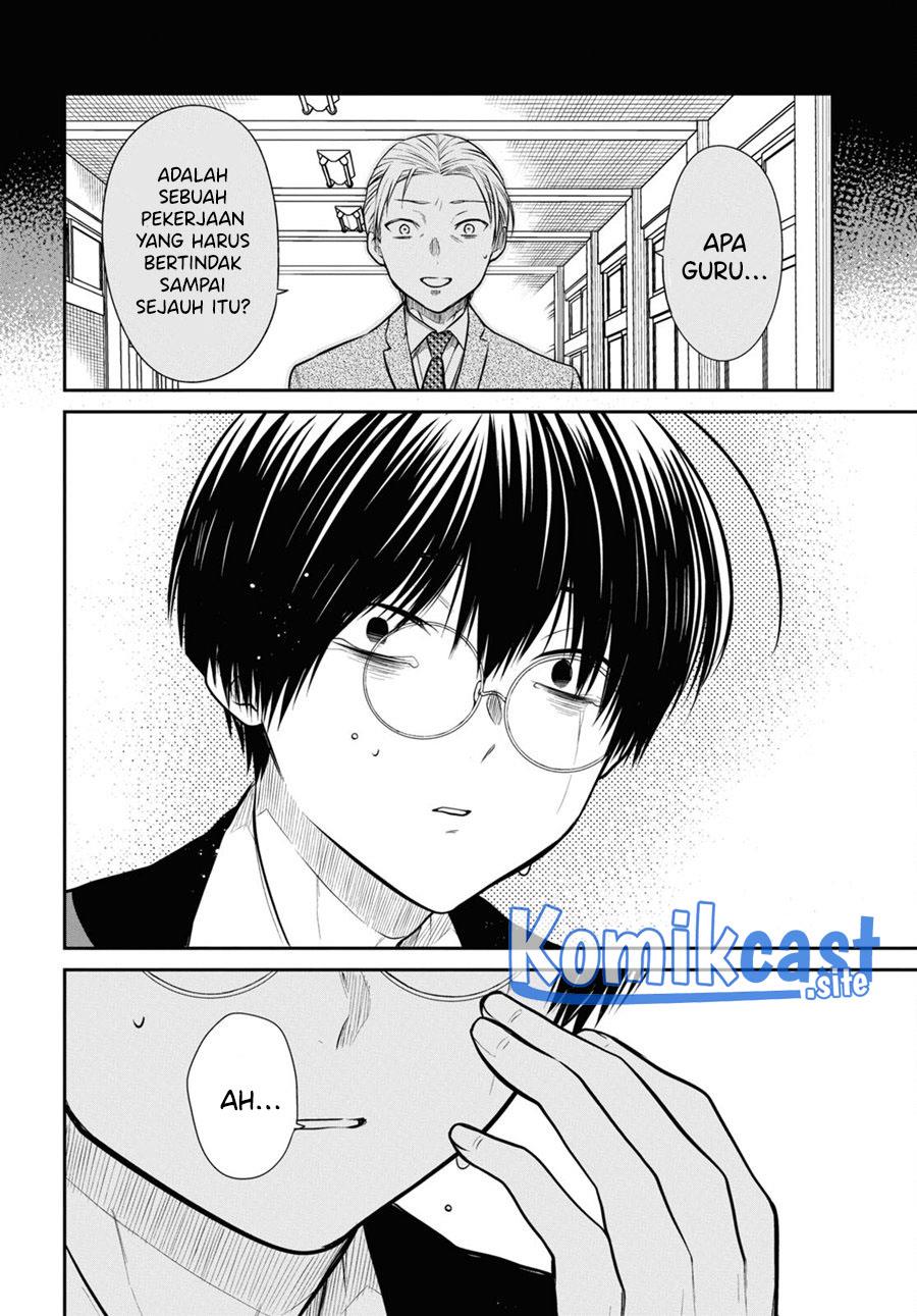 nen-a-gumi-no-monster - Chapter: 50