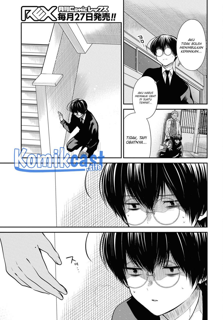 nen-a-gumi-no-monster - Chapter: 50
