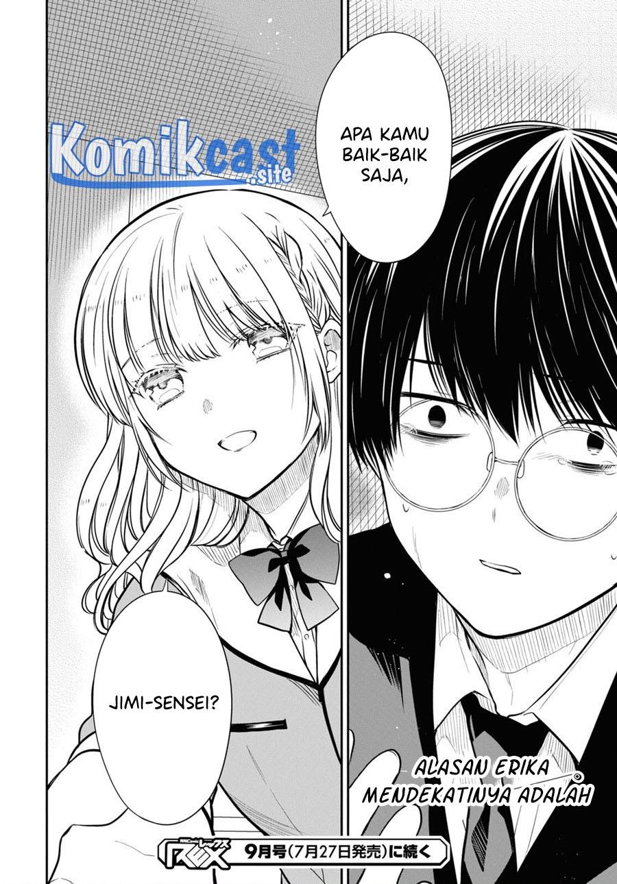 nen-a-gumi-no-monster - Chapter: 50