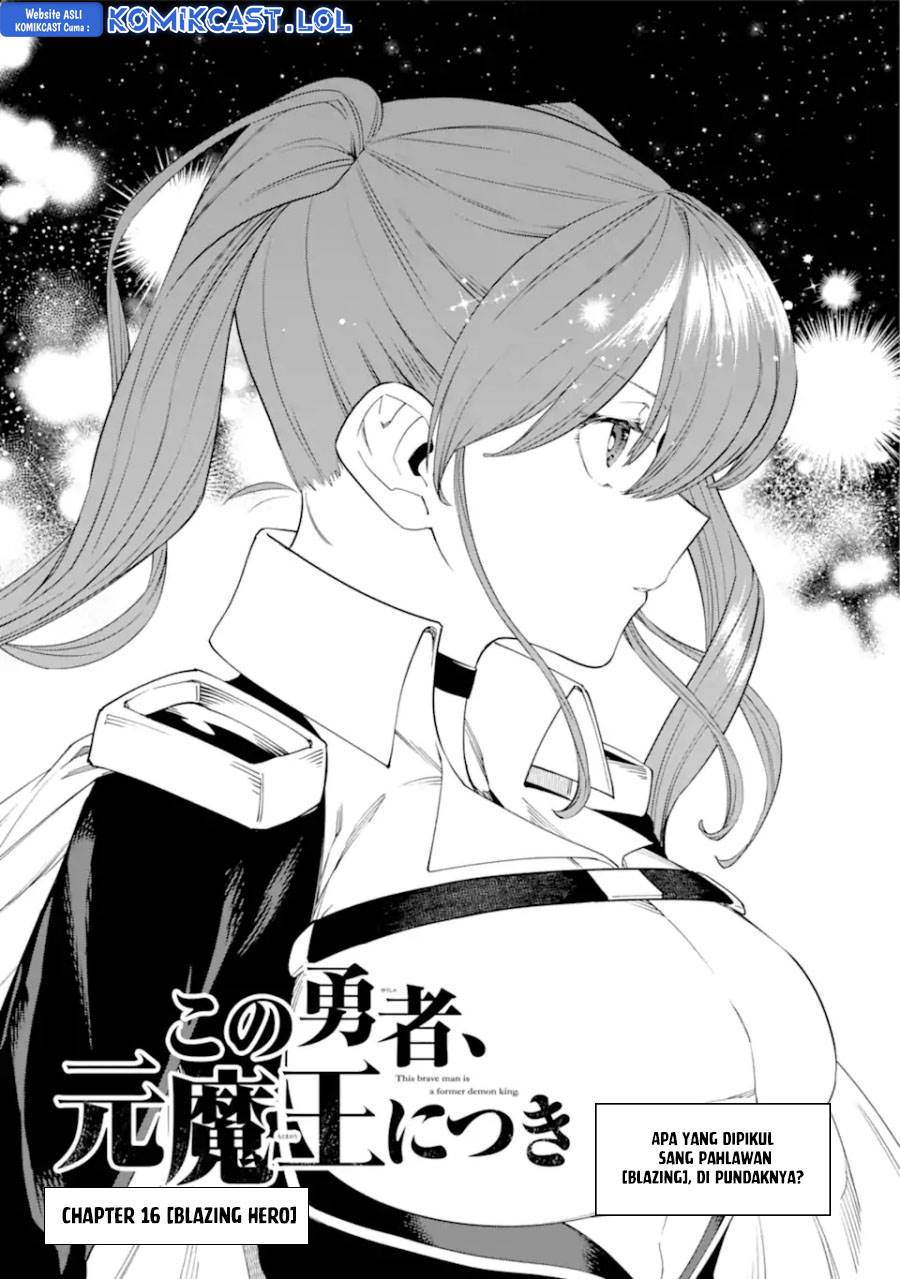 kono-yuusha-moto-maou-ni-tsuki - Chapter: 16