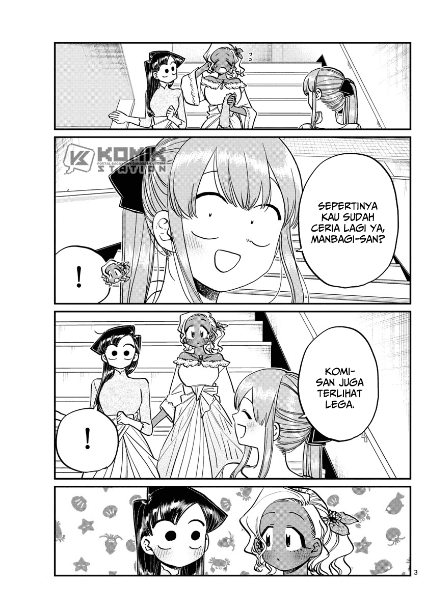 komi-san-wa-komyushou-desu - Chapter: 231