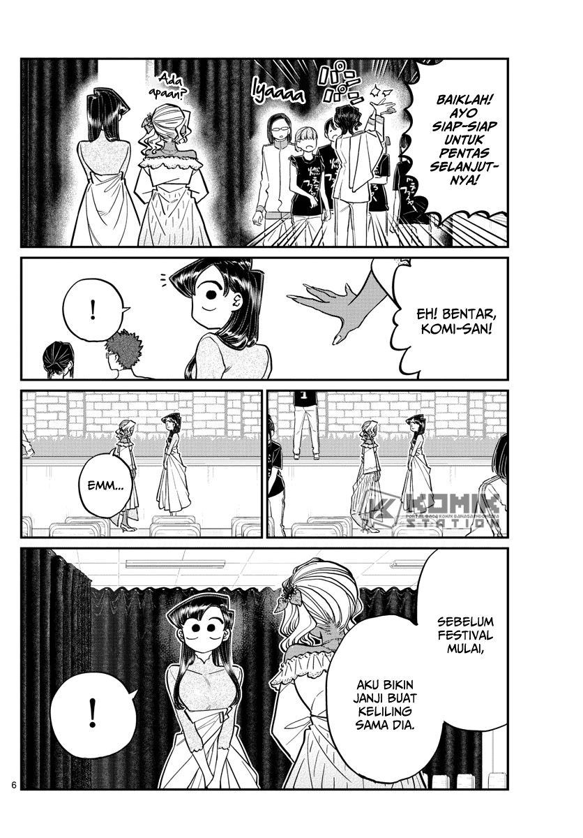 komi-san-wa-komyushou-desu - Chapter: 231