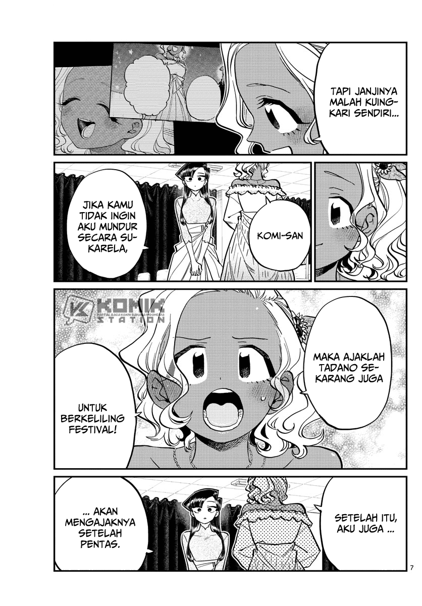 komi-san-wa-komyushou-desu - Chapter: 231