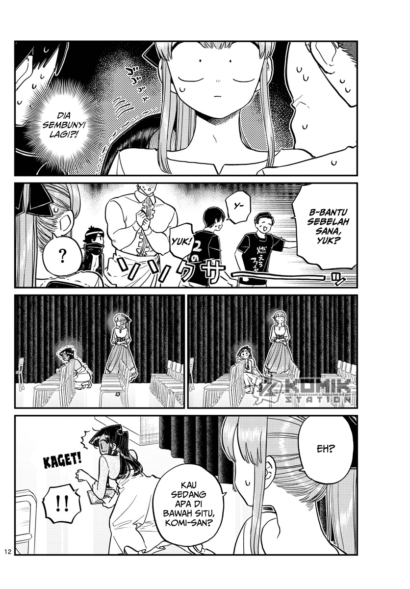 komi-san-wa-komyushou-desu - Chapter: 231