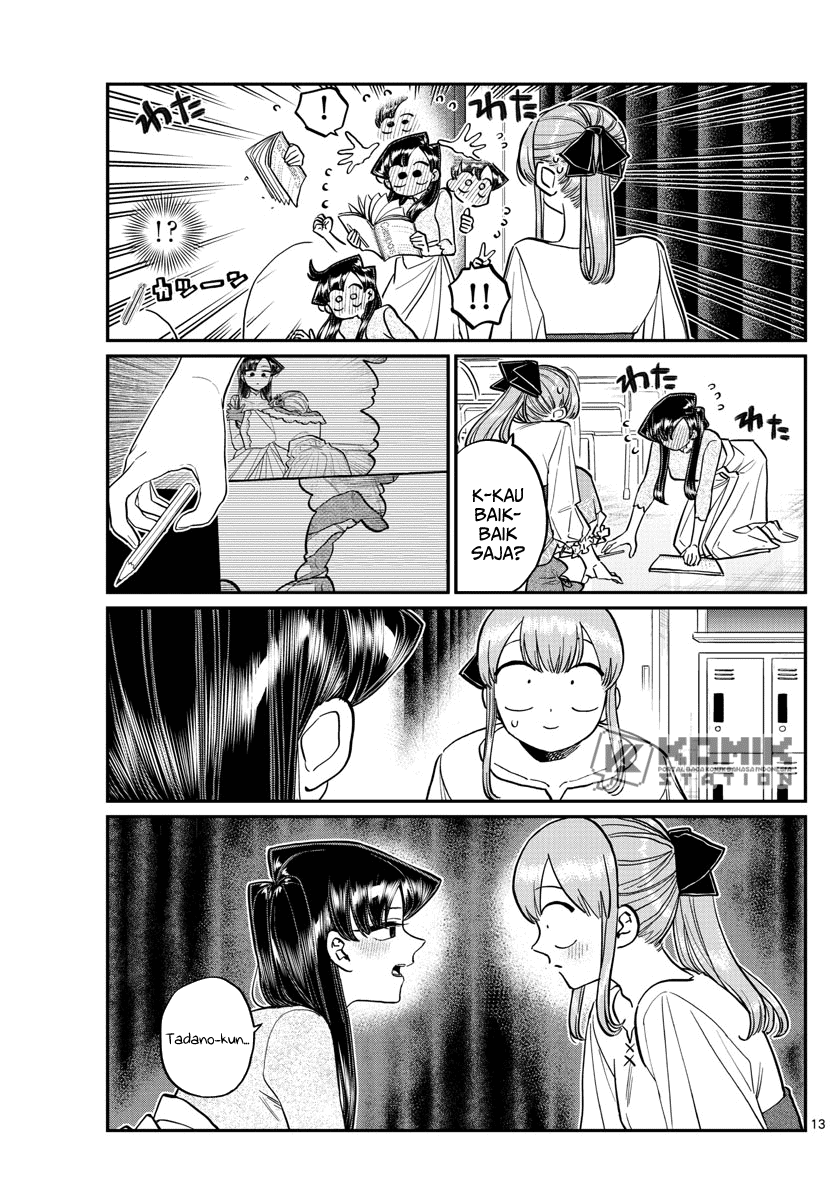 komi-san-wa-komyushou-desu - Chapter: 231