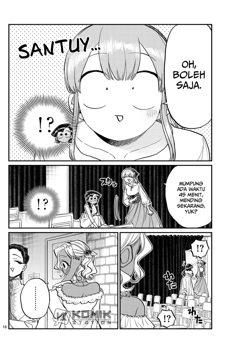 komi-san-wa-komyushou-desu - Chapter: 231