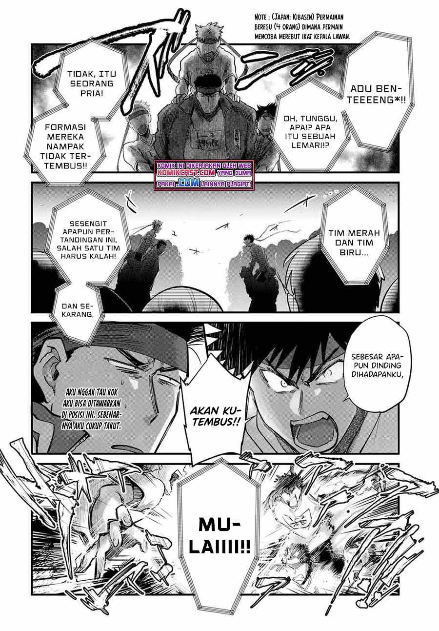 do-chokkyuu-kareshi-x-kanojo - Chapter: 24