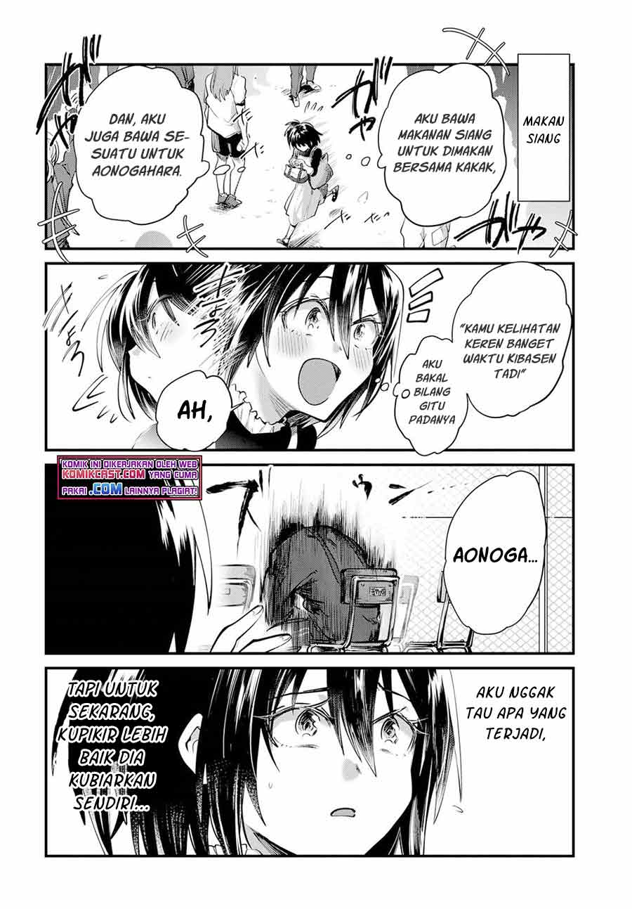 do-chokkyuu-kareshi-x-kanojo - Chapter: 24