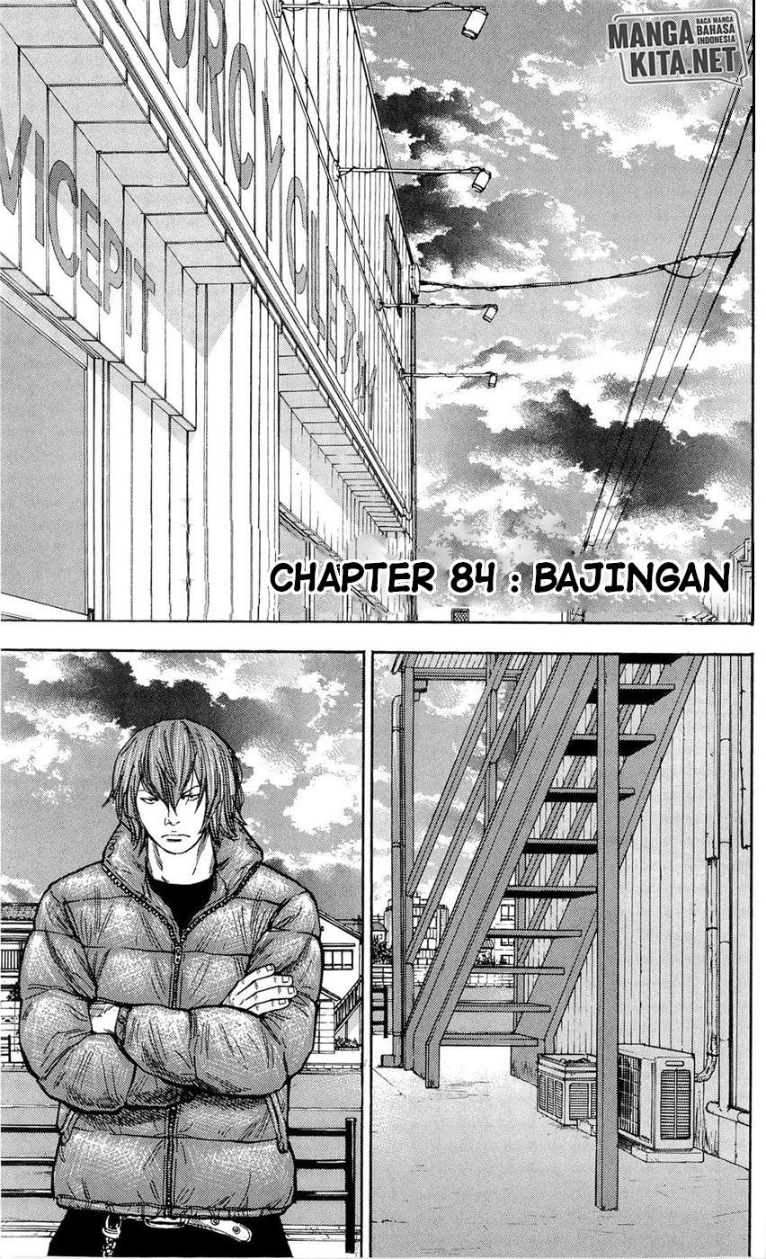 clover - Chapter: 84