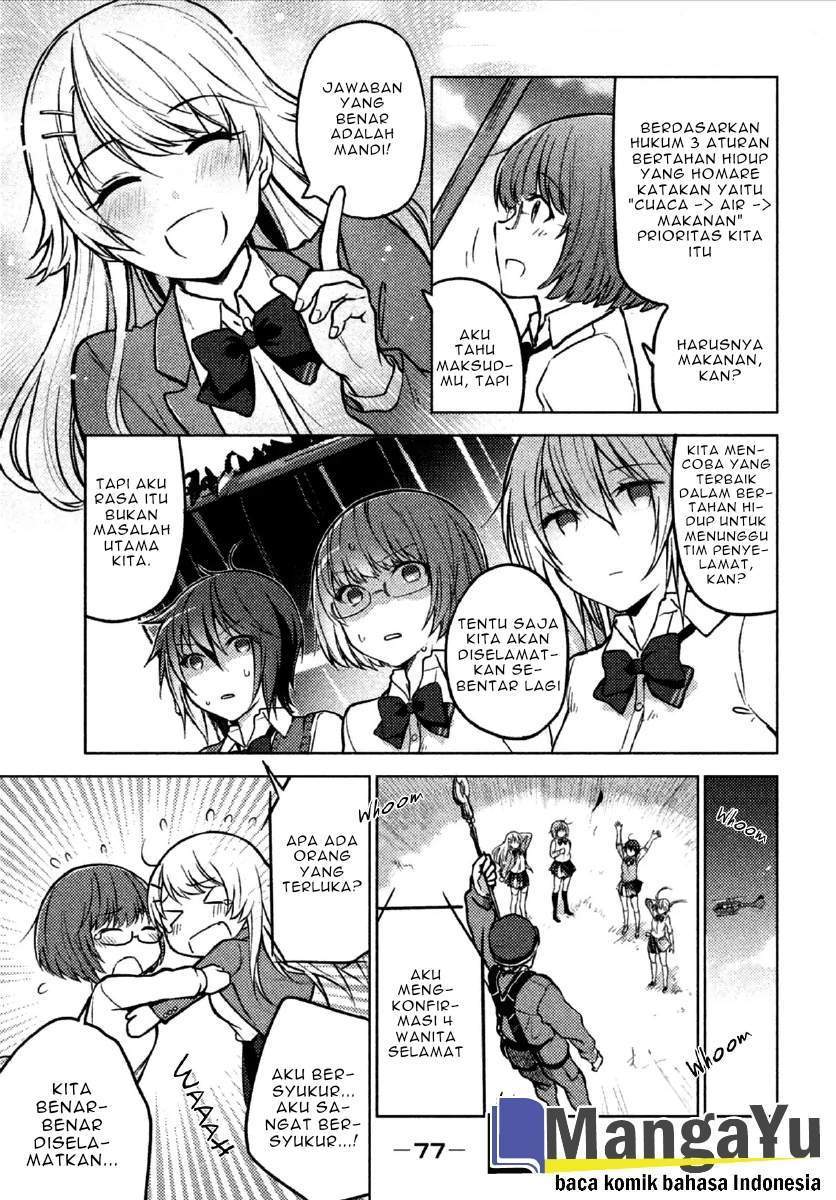 sounan-desu-ka - Chapter: 7