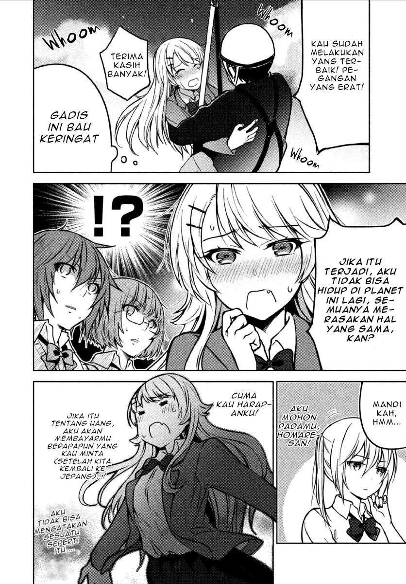 sounan-desu-ka - Chapter: 7