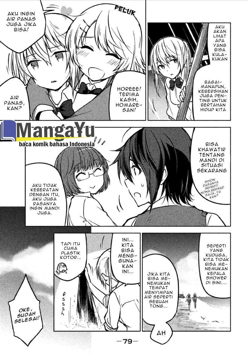 sounan-desu-ka - Chapter: 7