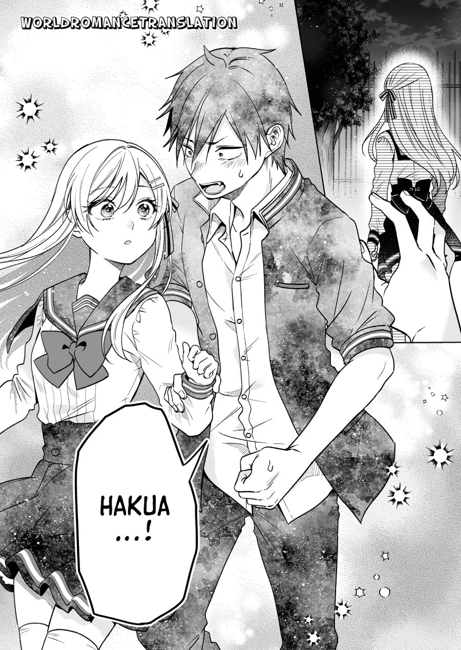 koi-shita-no-de-haishin-shite-mita - Chapter: 86