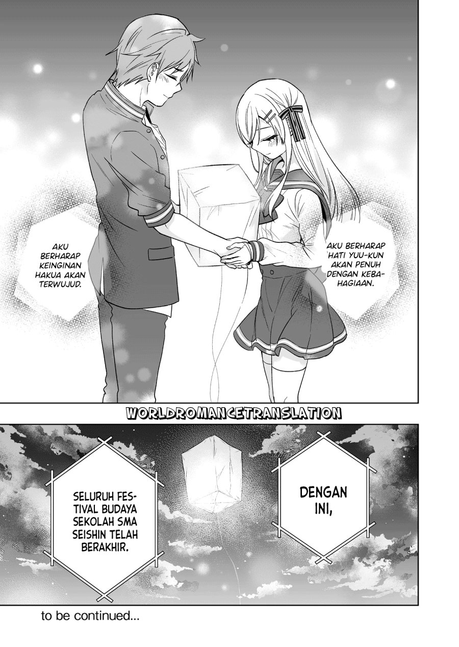 koi-shita-no-de-haishin-shite-mita - Chapter: 86