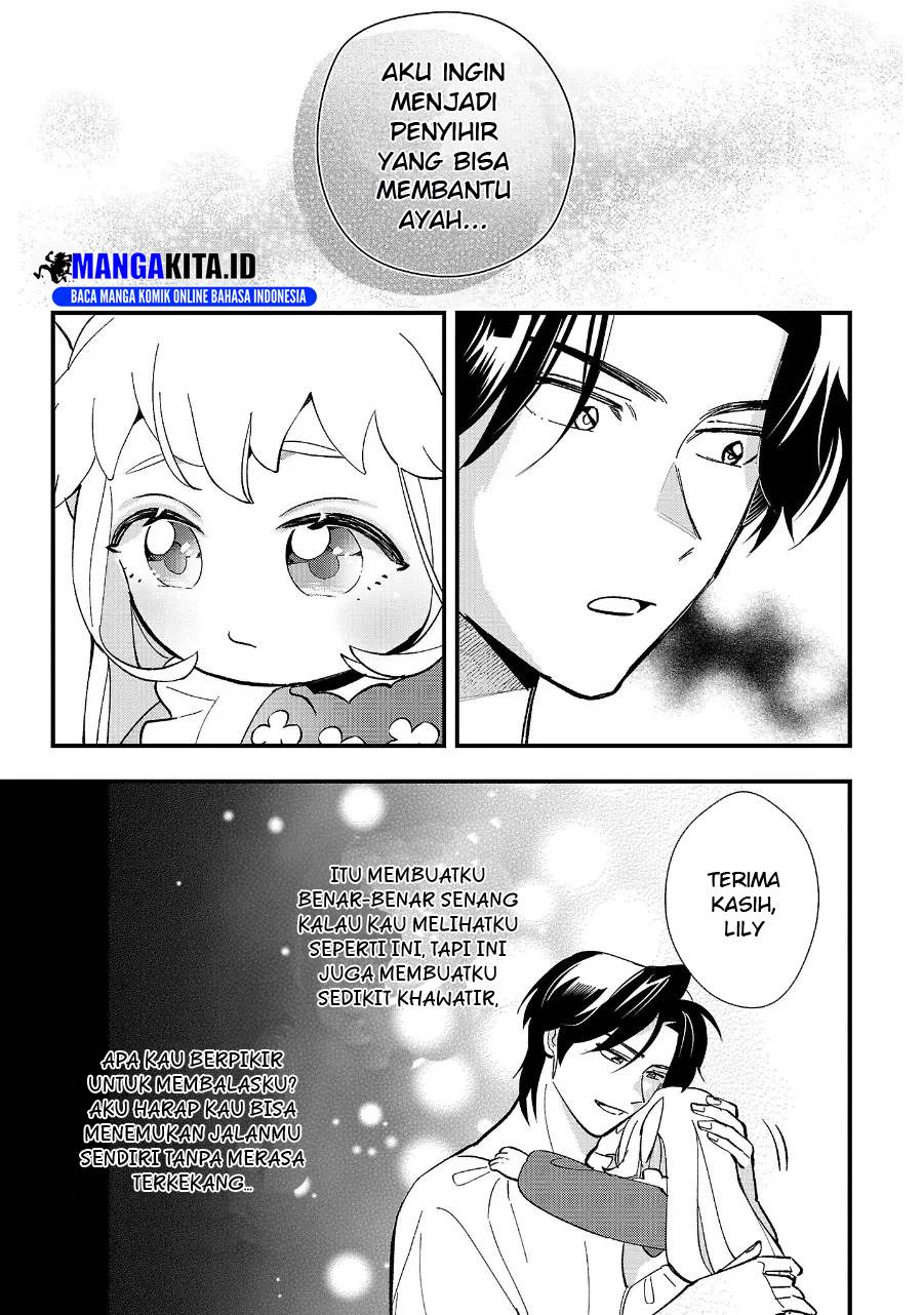 urenokori-no-dorei-elf-wo-hirotta-no-de-musume-ni-suru-koto-ni-shita - Chapter: 12.1