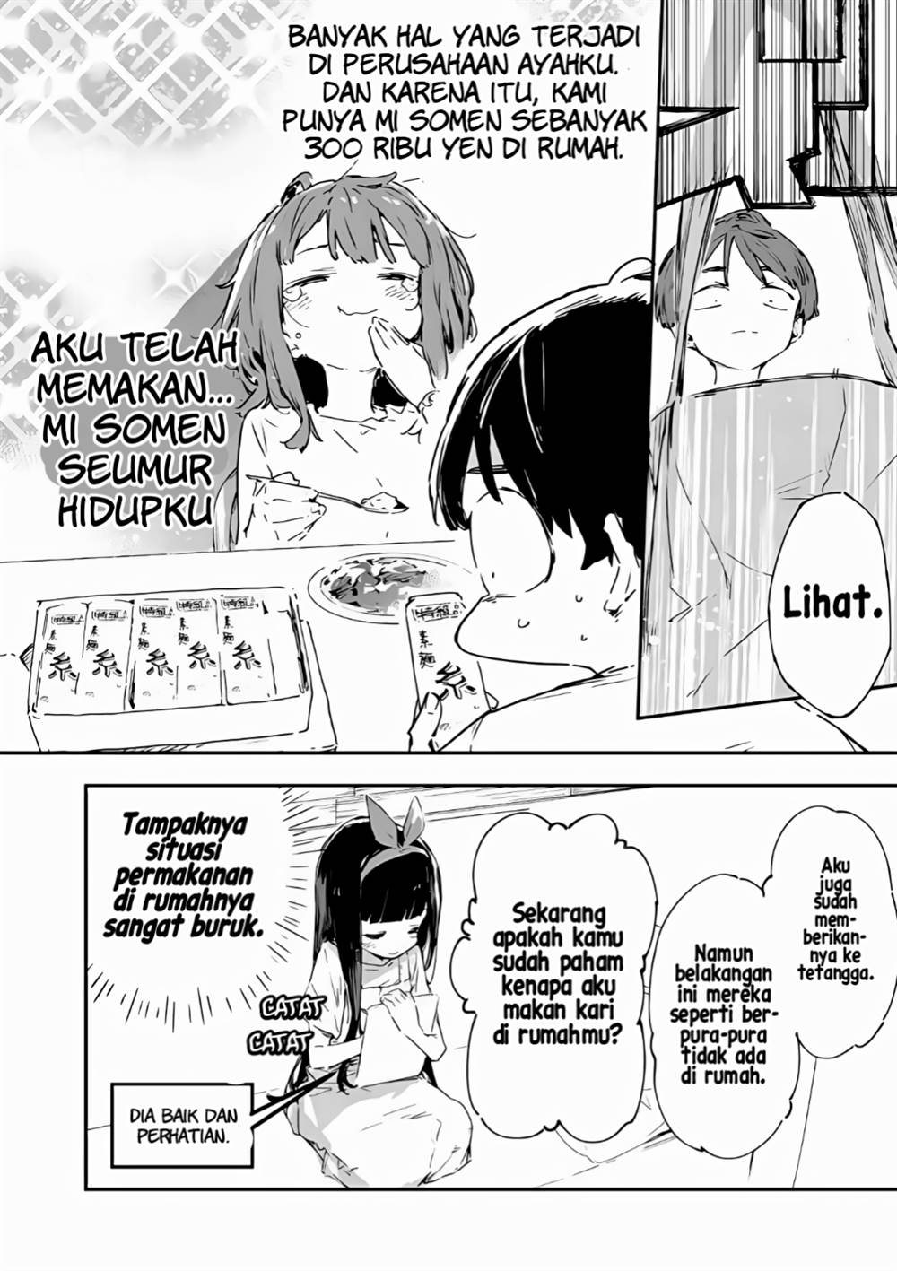 make-heroine-ga-oosugiru - Chapter: 15