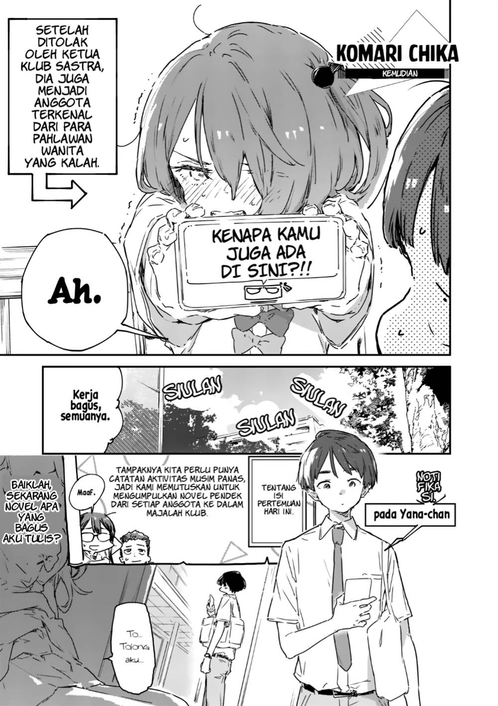 make-heroine-ga-oosugiru - Chapter: 15