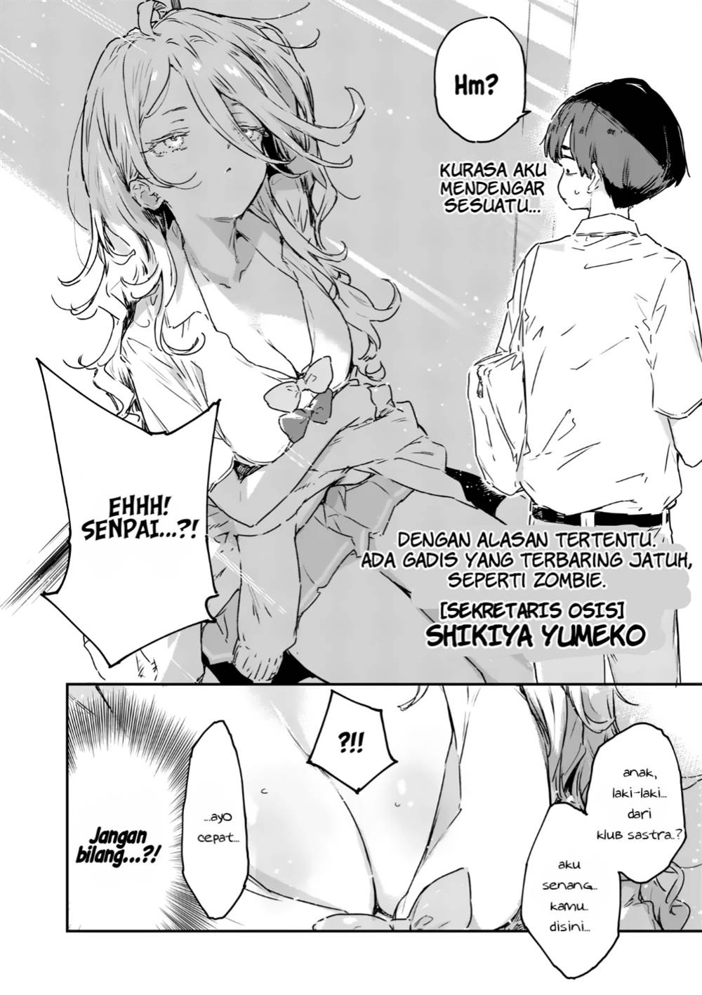 make-heroine-ga-oosugiru - Chapter: 15