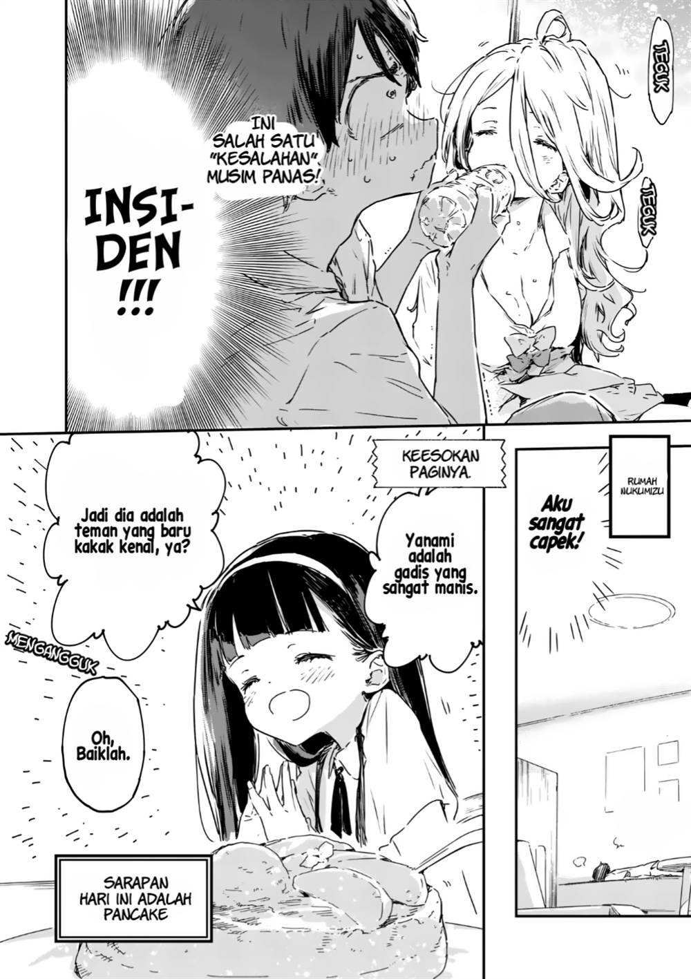 make-heroine-ga-oosugiru - Chapter: 15