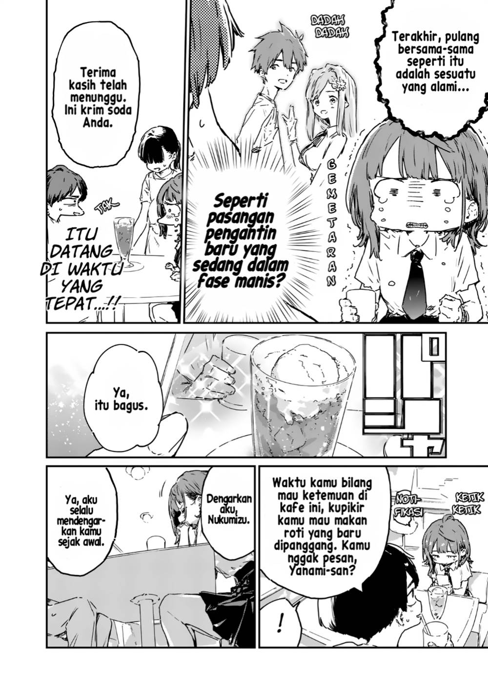 make-heroine-ga-oosugiru - Chapter: 15