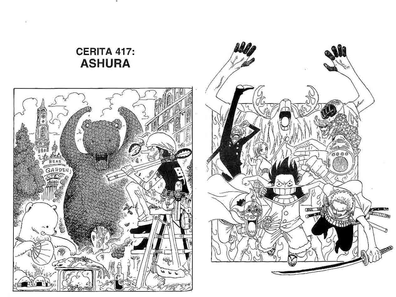 one-piece-id - Chapter: 417