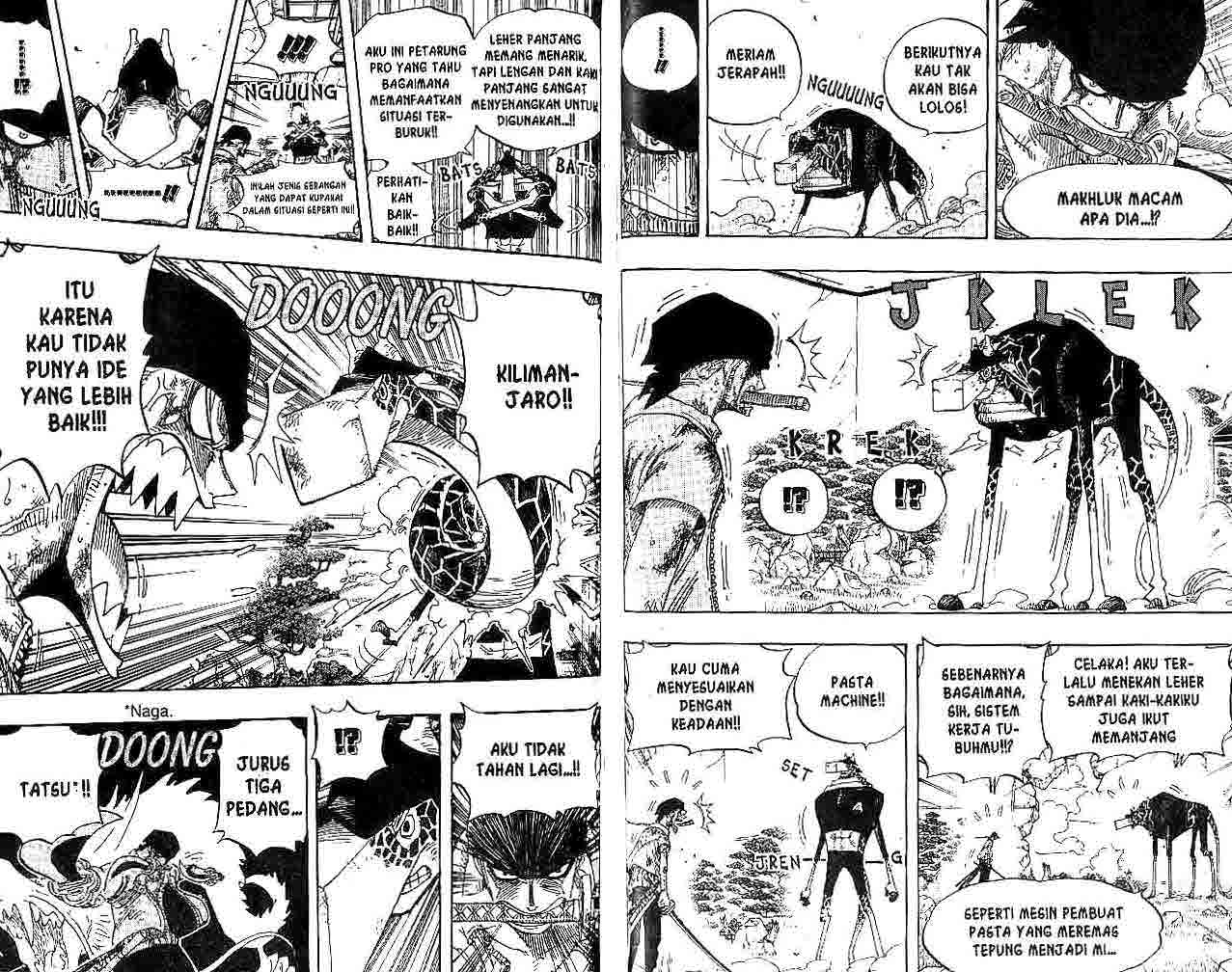 one-piece-id - Chapter: 417