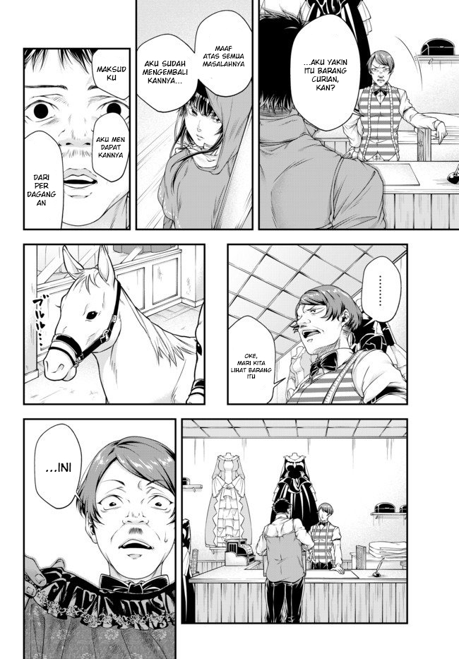 joou-heika-no-isekai-senryaku - Chapter: 5