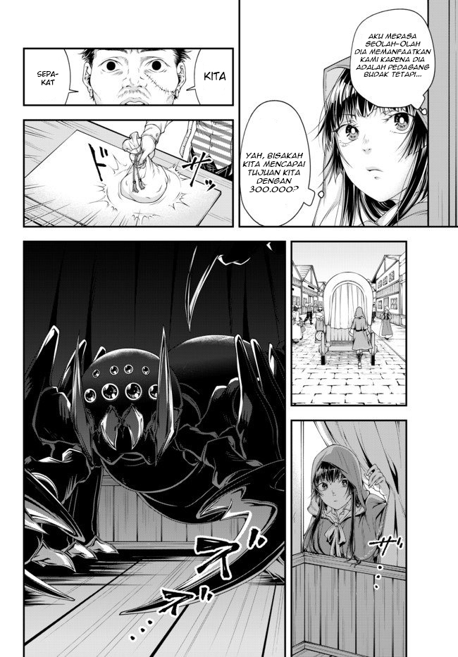 joou-heika-no-isekai-senryaku - Chapter: 5