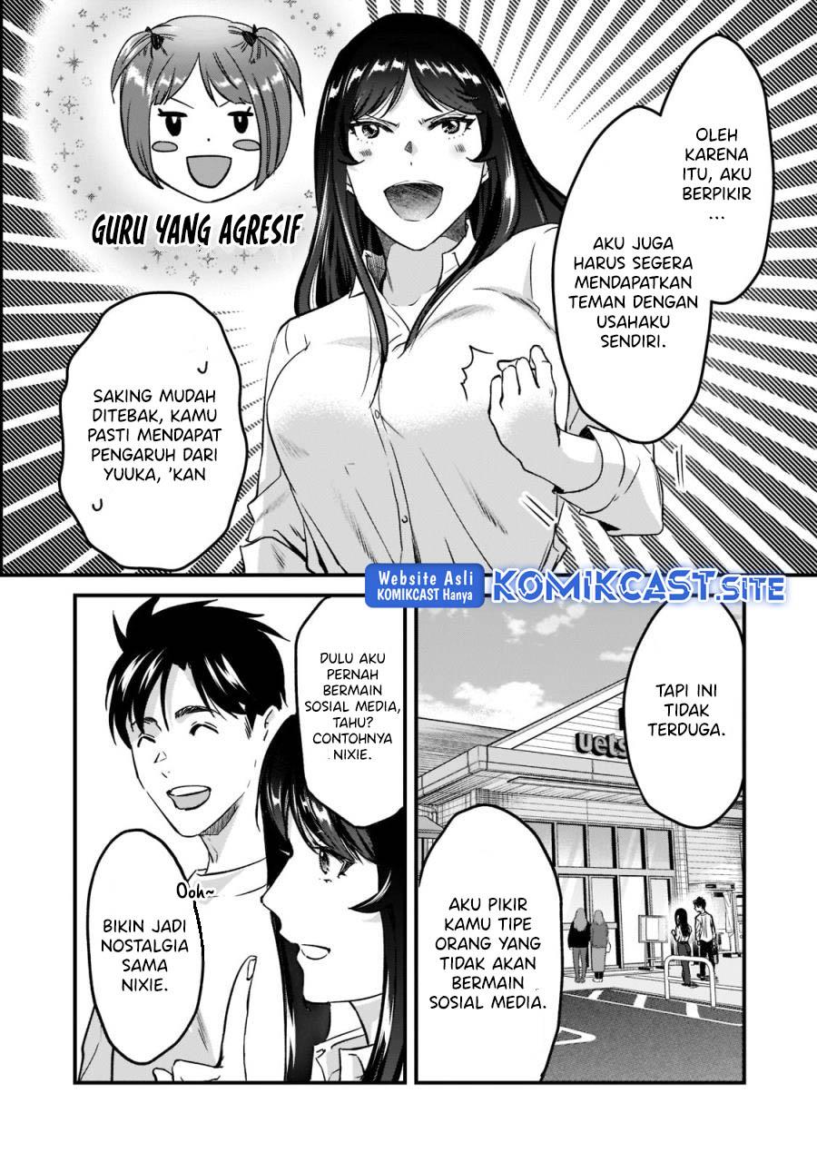 its-fun-having-a-300000-yen-a-month-job-welcoming-home-an-onee-san-who-doesnt-find-meaning-in-a-job-that-pays-her-500000-yen-a-month - Chapter: 23