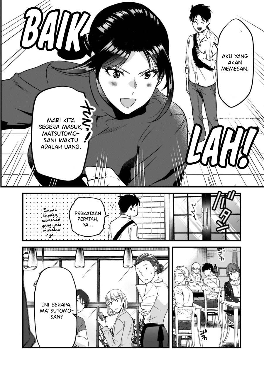 its-fun-having-a-300000-yen-a-month-job-welcoming-home-an-onee-san-who-doesnt-find-meaning-in-a-job-that-pays-her-500000-yen-a-month - Chapter: 23