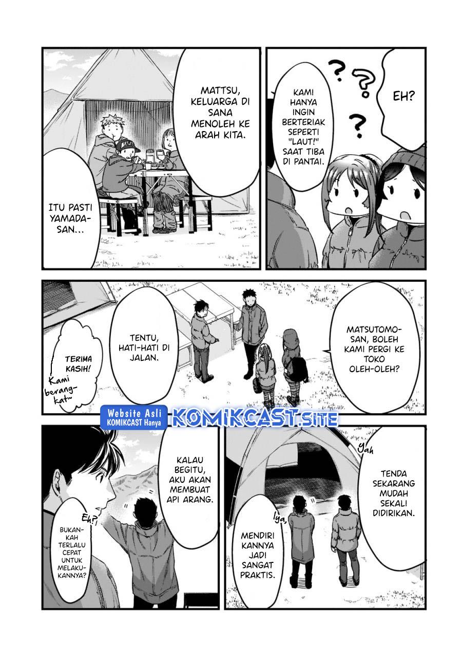 its-fun-having-a-300000-yen-a-month-job-welcoming-home-an-onee-san-who-doesnt-find-meaning-in-a-job-that-pays-her-500000-yen-a-month - Chapter: 23