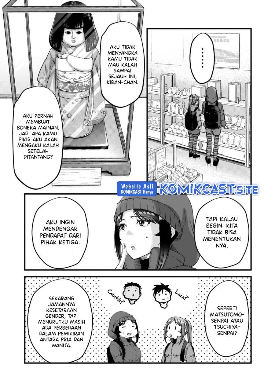 its-fun-having-a-300000-yen-a-month-job-welcoming-home-an-onee-san-who-doesnt-find-meaning-in-a-job-that-pays-her-500000-yen-a-month - Chapter: 23