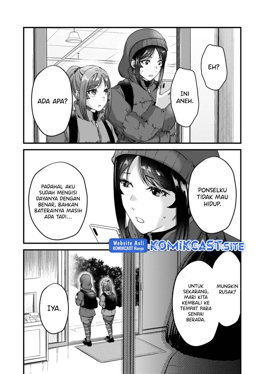 its-fun-having-a-300000-yen-a-month-job-welcoming-home-an-onee-san-who-doesnt-find-meaning-in-a-job-that-pays-her-500000-yen-a-month - Chapter: 23