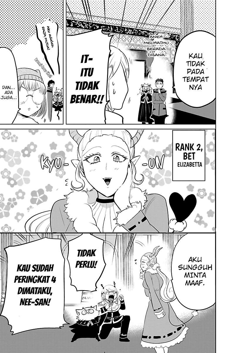 mairimashita-iruma-kun - Chapter: 147