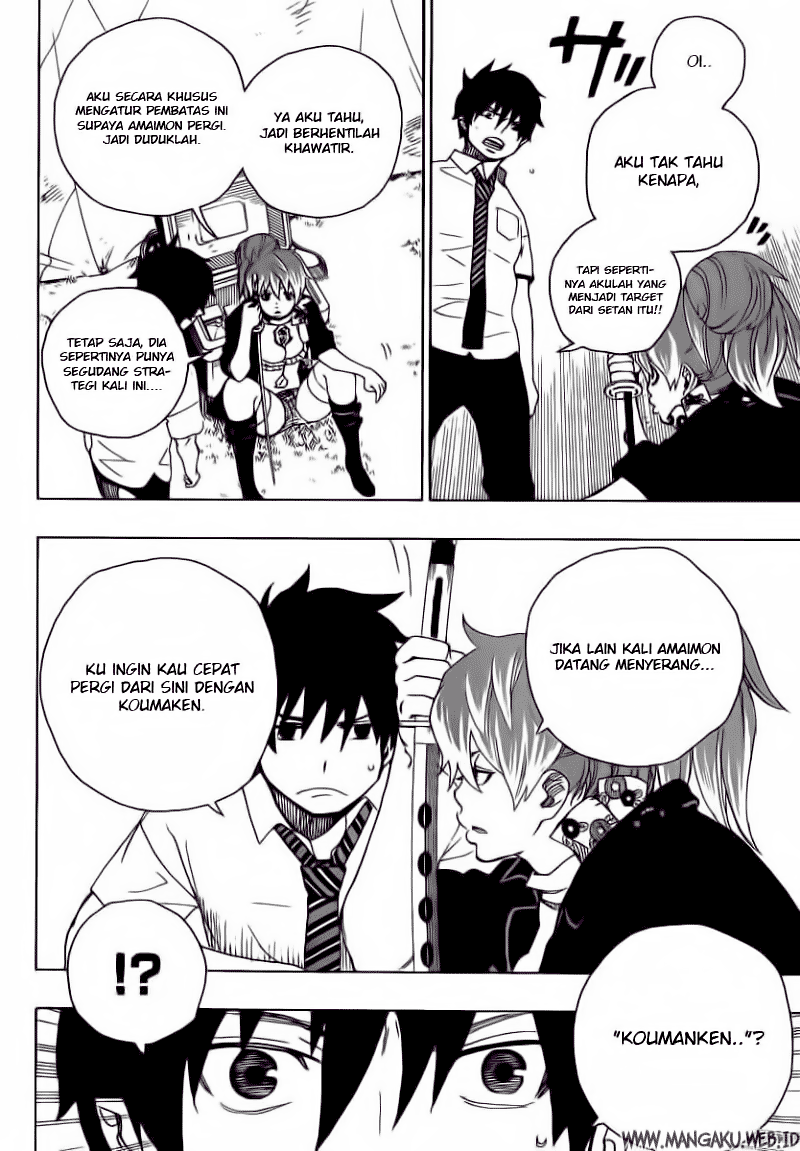 ao-no-exorcist - Chapter: 13